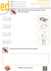 ed-cvc-word-and-picture-matching-worksheet